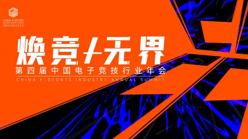 首页–S16英雄联盟全球总决赛竞猜-2026英雄联盟(LOL) 抽签是怎么进行的