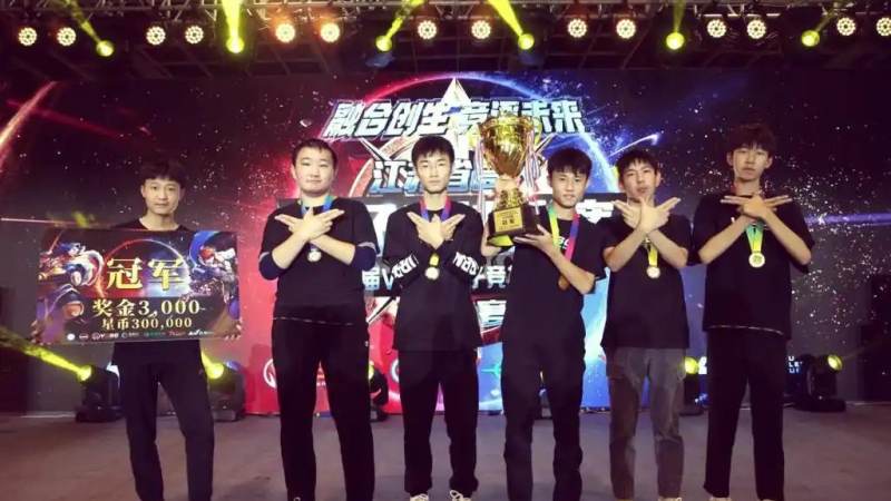 英雄联盟亚运会项目到底怎么打，和全球总决赛有什么不同