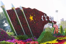世界杯官网 巢湖城市绿化包括哪些内容